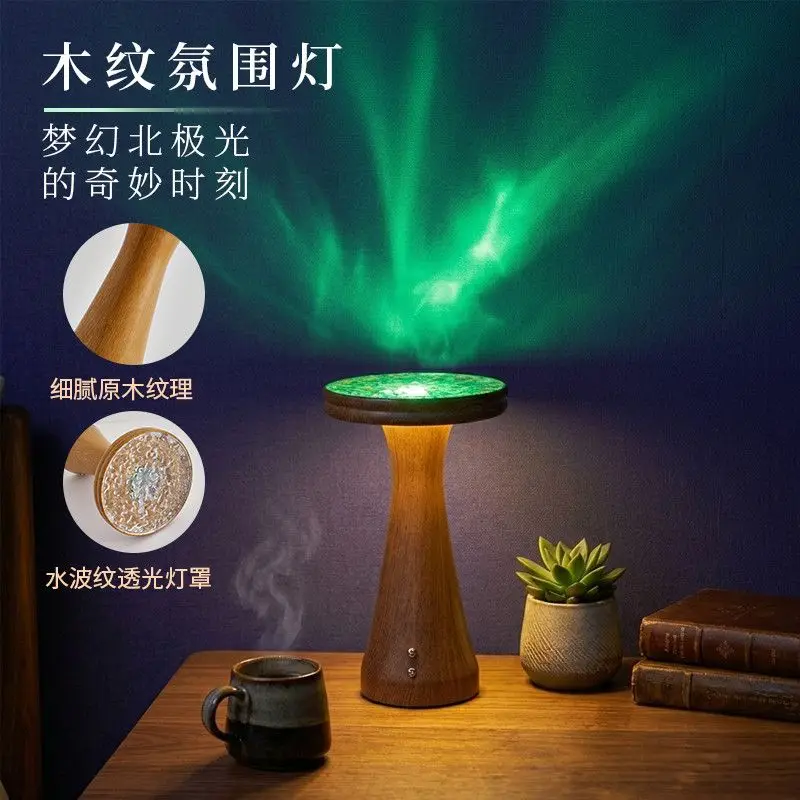 Bedroom bedside decorative desk lamp charging light luxury high-end feeling living room side cabinet water ripple ambient light view 2