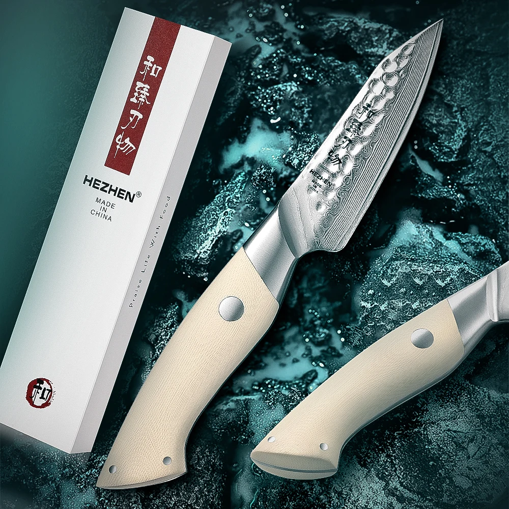 

HEZHEN 3.5" Paring Knife - 67-Layer Damascus Steel Blade with Ivory White G10 Handle for Delicate Tasks