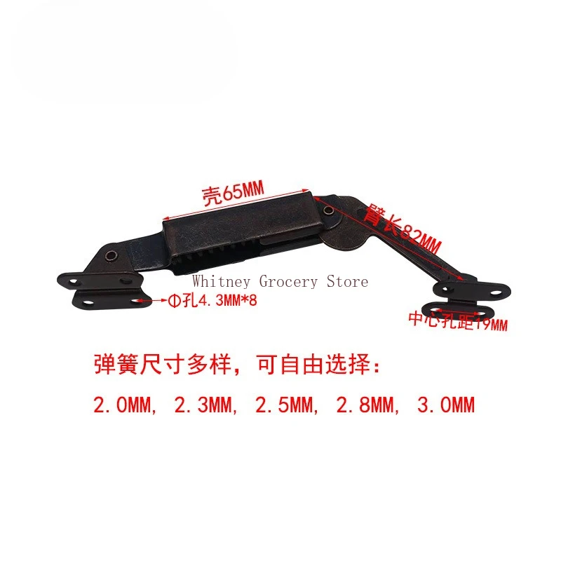 Cover Support Rod Middle Arm Safety Bend Hand Binaural Flap Support Spring Bend Hand Furniture Support Connecting Rod Hinge