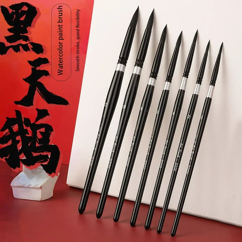 Watercolor Wood Paint Brush Artist Hand Painting Brushes Set Nylon Imitation Squirrel Hair Gouache Drawing Art Brush Supplies
