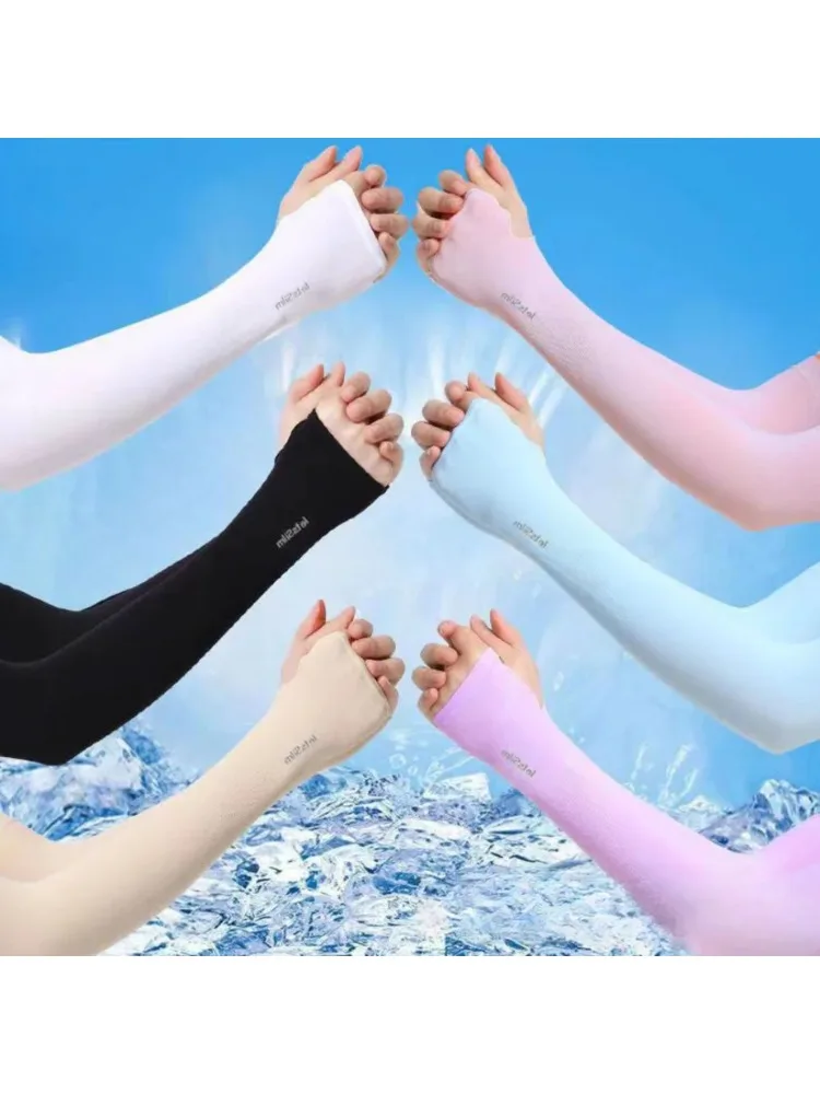 AliExpress NONE Summer Sunscreen Ice Sleeves for Men and Women, Driving, Sunscreen, Cycling, Forearm Sleeves, UV Protection, Ice Silk Sleeves