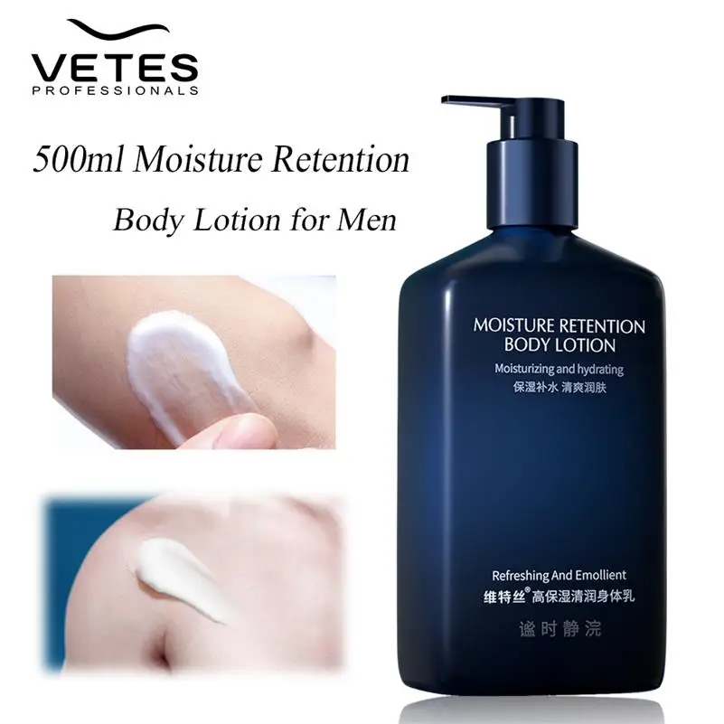 

500 мл Man Максимальное увлажнение 48-часовой увлажняющий лосьон для тела для сухой кожи Лосьон для осень и зимы для мужчин 3-в-1 для тела, лица и рук