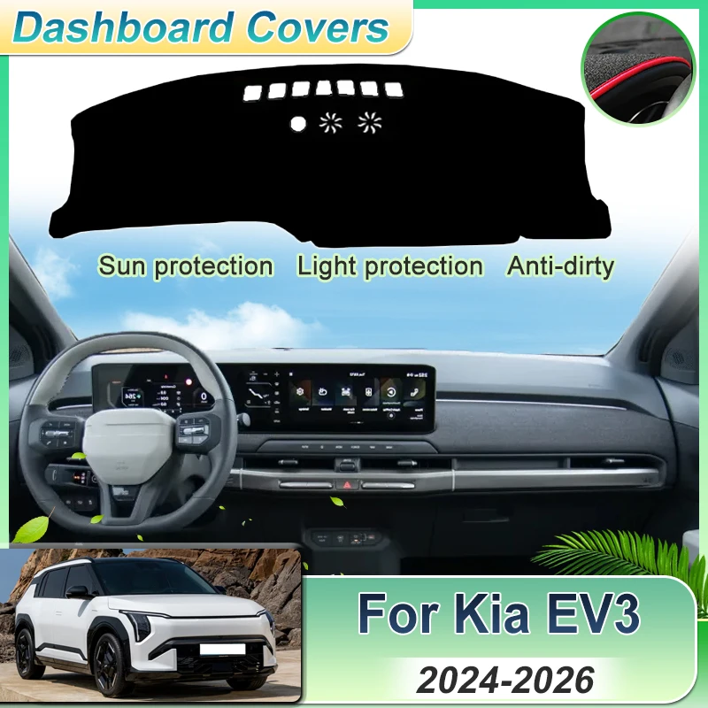 لوحة سيارة غطاء الوسادة لكيا EV3 SV GT-Line 2024 2025 2026 اكسسوارات السيارات Dashmat ظلة السجاد الفانيلا المضادة للأشعة فوق البنفسجية زلة حصيرة #1