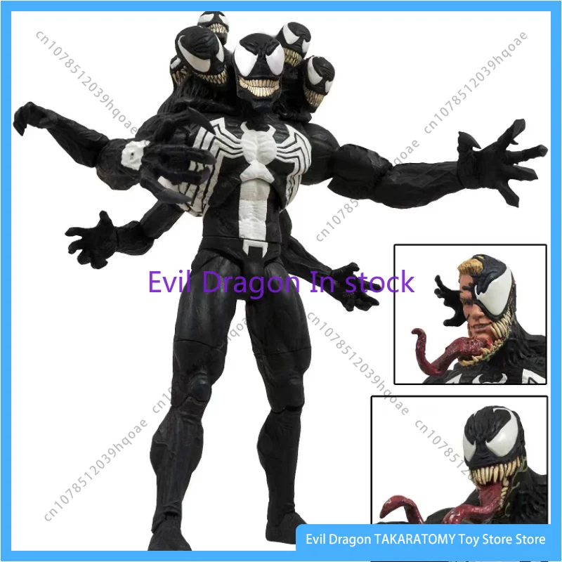 In Stock Diamond Select Toys Dst Marvel Select Venom 7