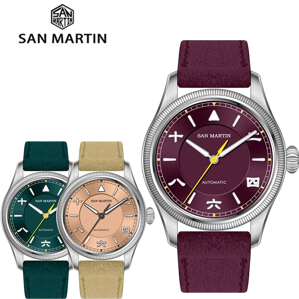 San Martin SN0033 39.5mm Men Watch YN55 Automatic Mechanical Dress Watches Chinese Style Original Design Carved Coin Bezel