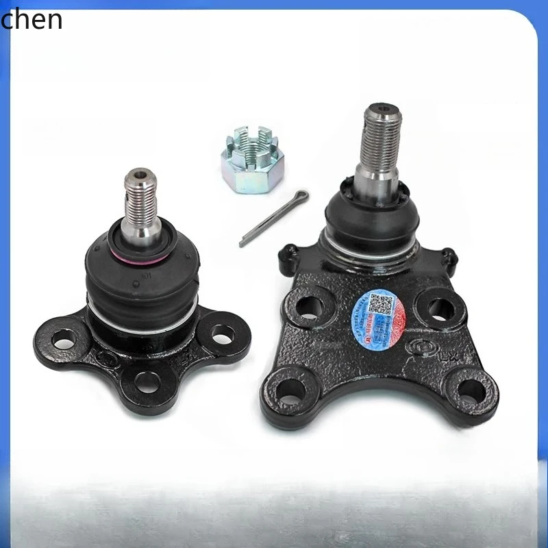 

HXL Upper Swing Arm Ball Joint Upper Ball Lower Swing Arm Ball Support Arm Car Accessories