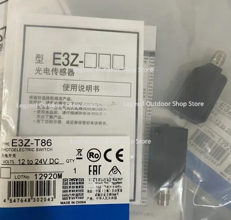 E3Z-T61 E3Z-T62 E3Z-T66 E3Z-T67 E3Z-T81 E3Z-T82 E3Z-T86 E3Z-T87 مستشعر التبديل الكهروضوئي