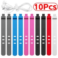 1-10Pcs Silicone Cable Winder Organizer Clips Adjustable Rubber Cable Strap Earphone Line Phone Charging Wire Storge Holder Clip