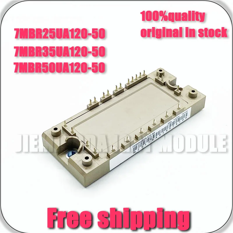 

7MBR15UA120-50 7MBR25UA120-50 7MBR25VA120-50 7MBR35UA120-50 7MBR35VA120-50 7MBR50UA120-50 IGBT NEW MODULE