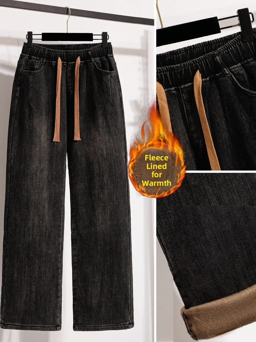 

Faionable Thiened Fce High Waist Elastic Jeans Women's Straight Leg Long Pants Autumn Winter Warm Casual Cotton Blend