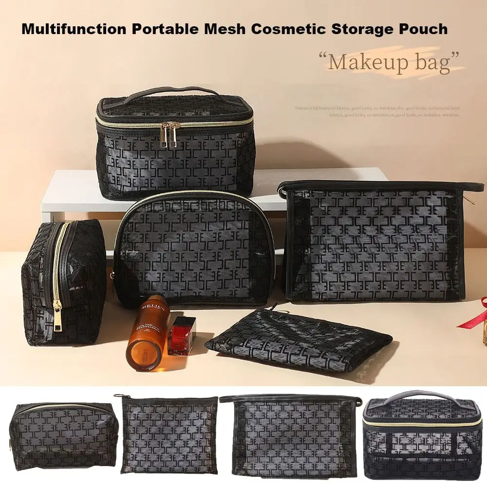 Nueva bolsa de maquillaje de malla bronceada negra, 5 estilos, bolsa de almacenamiento de cosméticos multifuncional para mujer, bolsa de aseo portátil