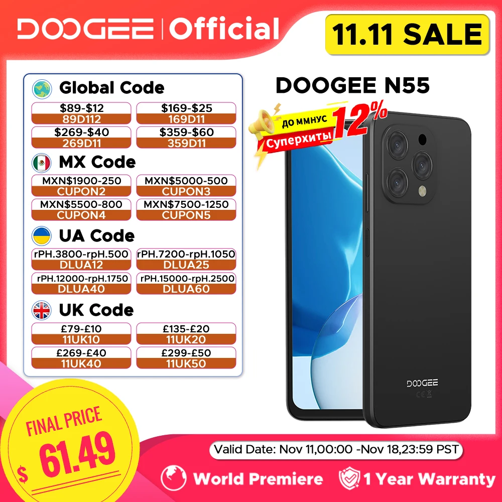 Anteprima mondiale DOOGEE N55 Smartphone Schermo IPS da 6,56" 90 Hz 9 GB di RAM + 128 GB Face Sblock 5150 mAh Batteria grande Octa Core Android 14