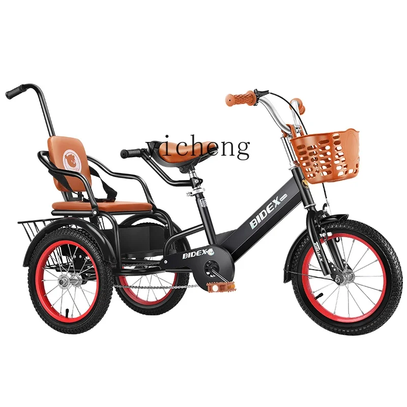 

Xl Tricycle Bicycle Double Seat Self Pedal Car