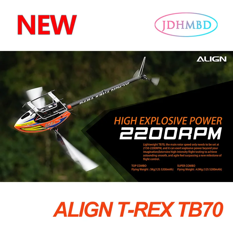 NEW ALIGN T-REX TB70 700 RC Helicopter T-REX PNP KIT Super Combo 2.4GHz 6CH 3D RC Helicopter