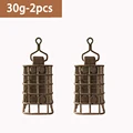 30g 2pcs