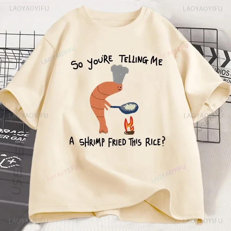 재미있는 남자친구/여자친구 새우 튀김이 들어간 이 밥 셔츠, 독특한 그래픽 탑, 반팔 패션 캐주얼 루즈 티셔츠 여성용 셔츠