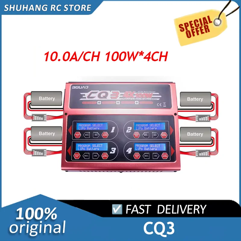 

Original BGUAD CQ3 100W 10A 1-6S AC100-240V DC11.0V-18.0V Balance Charger With Adapter Board for LiPo LiFe NiMH NiCd Battery