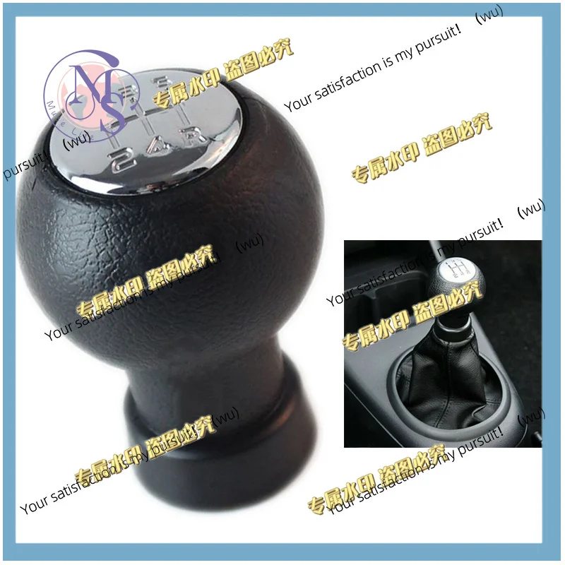 5-Speed manual handle for Suzuki Swift MK1 MK2 2016 2015 2014 2013 2012 2011 2010 2009 2008 2007 2006