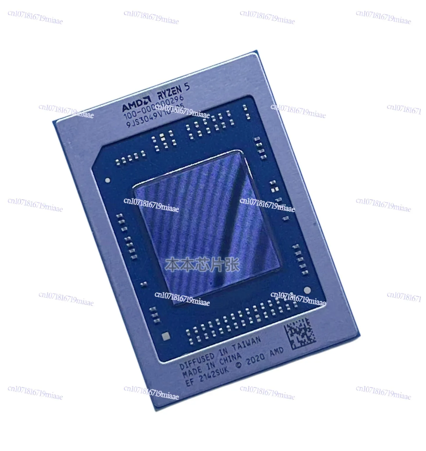 Amd Ryze R9 5900HX … - image