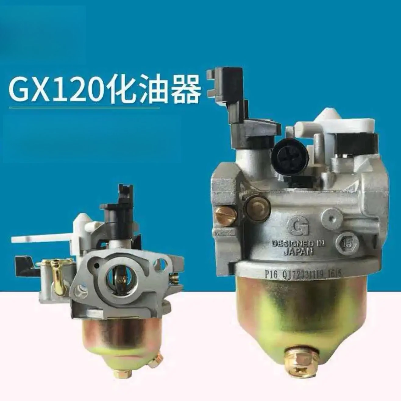 4.0HP GX120 Engine Carburetor Pump Water Pump Accessories for Gas Generator Engine Part