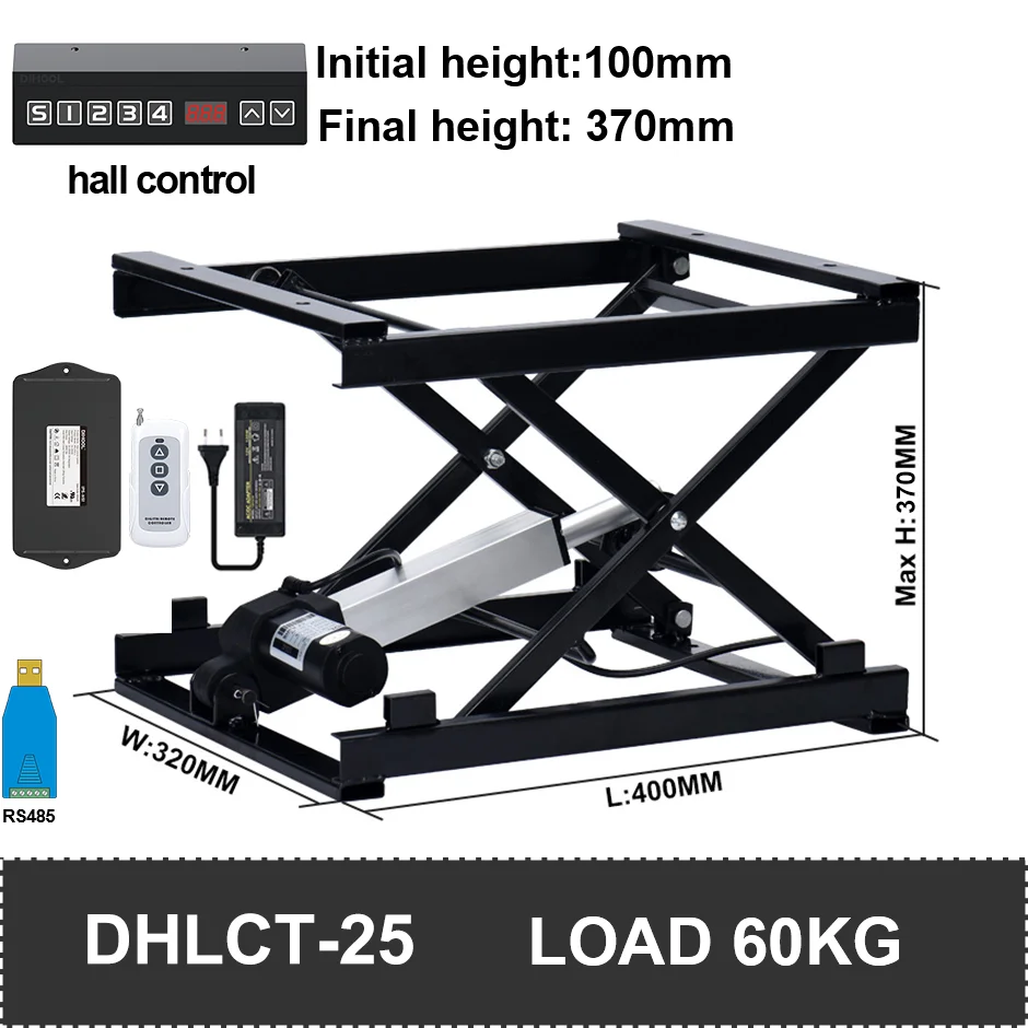 Electric Lifting Platform Scissor Type With Hall Sensor Adjustable Stroke and Position  Hall Control 60KG 120KG 150kg LOAD