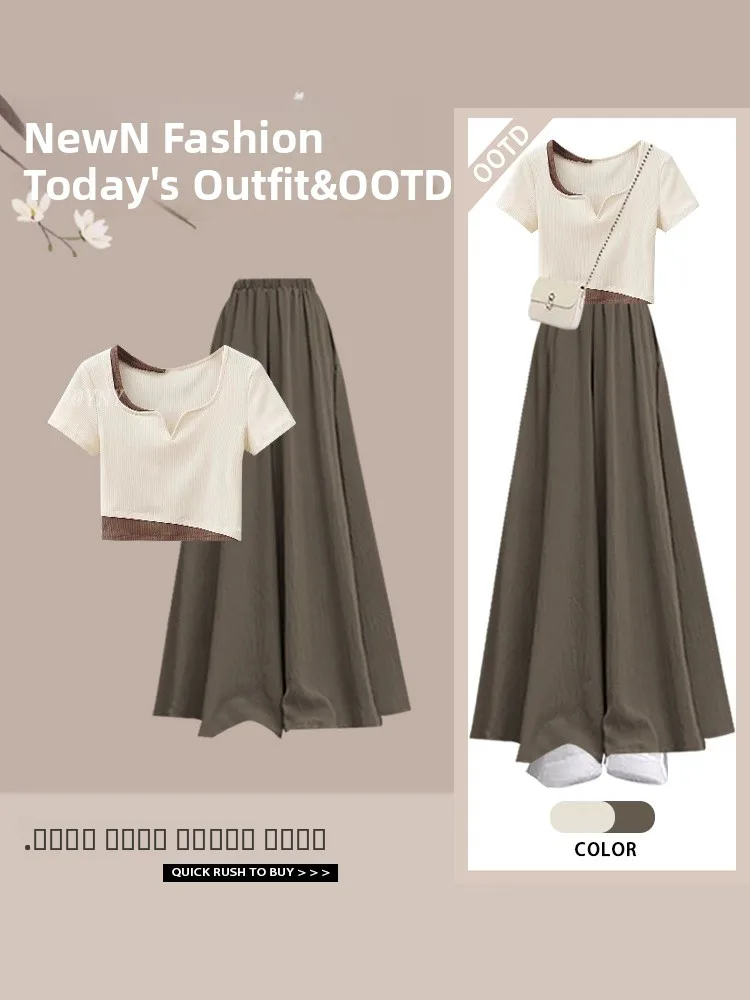 

Женский комплект повседневной одежды, юбка с высокой талией, топ с квадратным воротником, костюм из двух предметов, модный дизайн, летняя коллекция