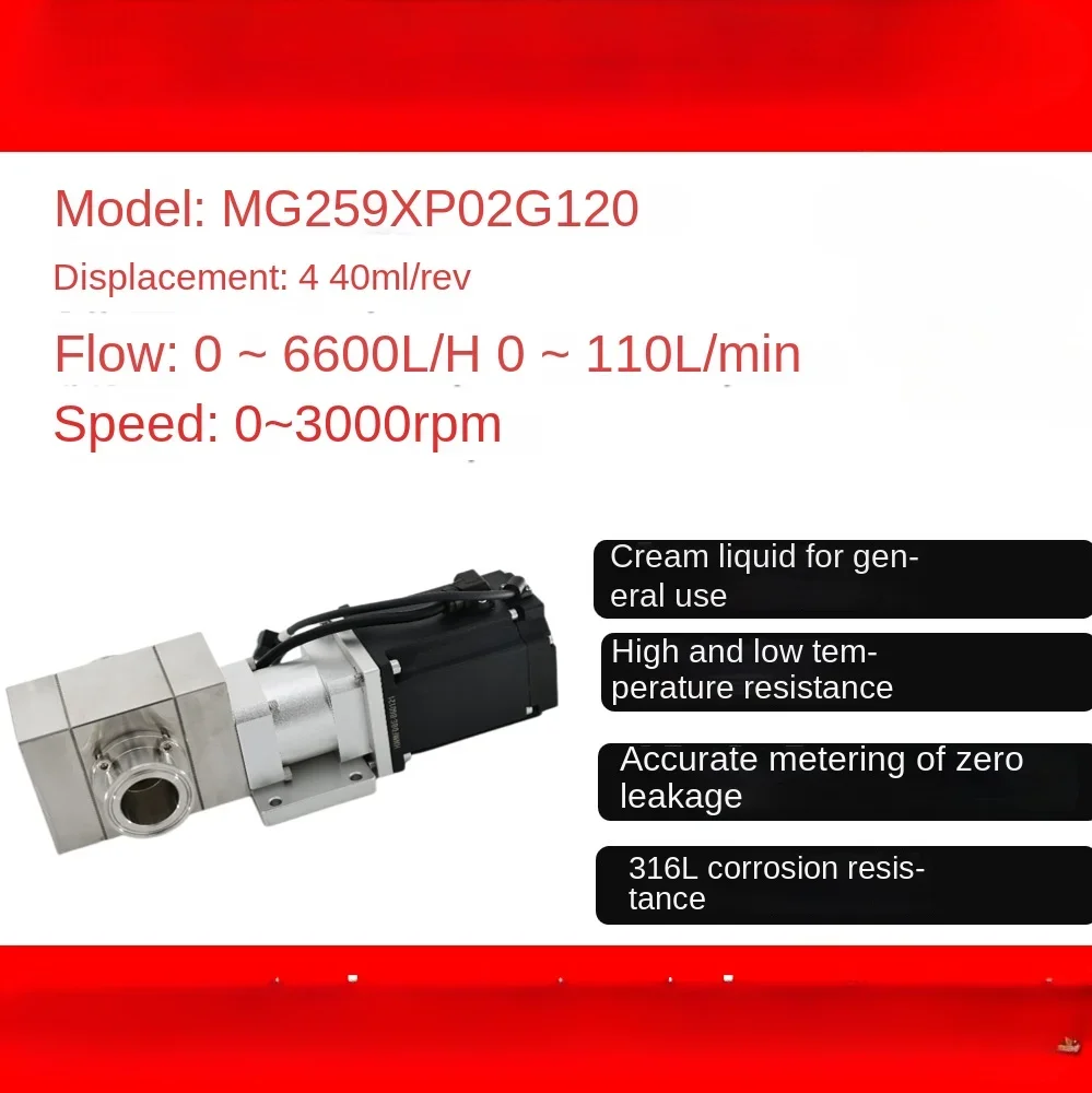 

MG259XP02G120 stainless steel magnetic gear pump anti-corrosion feeding and conveying liquid paste emulsion filling machine