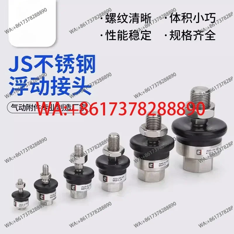 Js Stainless Steel …