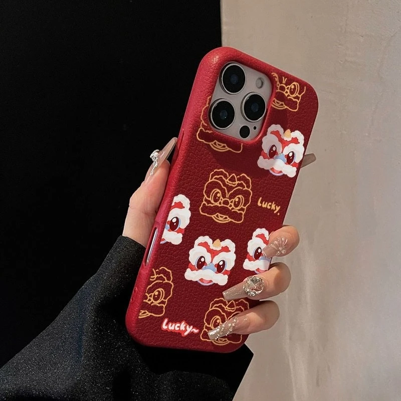 

For iQOO 15 Neo 11 6 5 SE 3 5G Z5 Z5x Z1 7 Phone Case 2026 Chinese New Year Yellow Waking Lion Dance Cute Cartoon Cover
