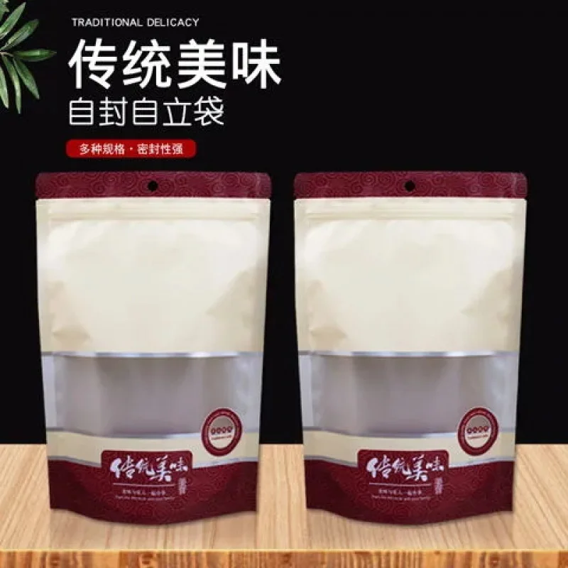 

Custom Traditional Delicious Self-Standing Ziplock Bag Transparent Window Food Dry Goods Snacks Specialty Sealed Bag Packaging B
