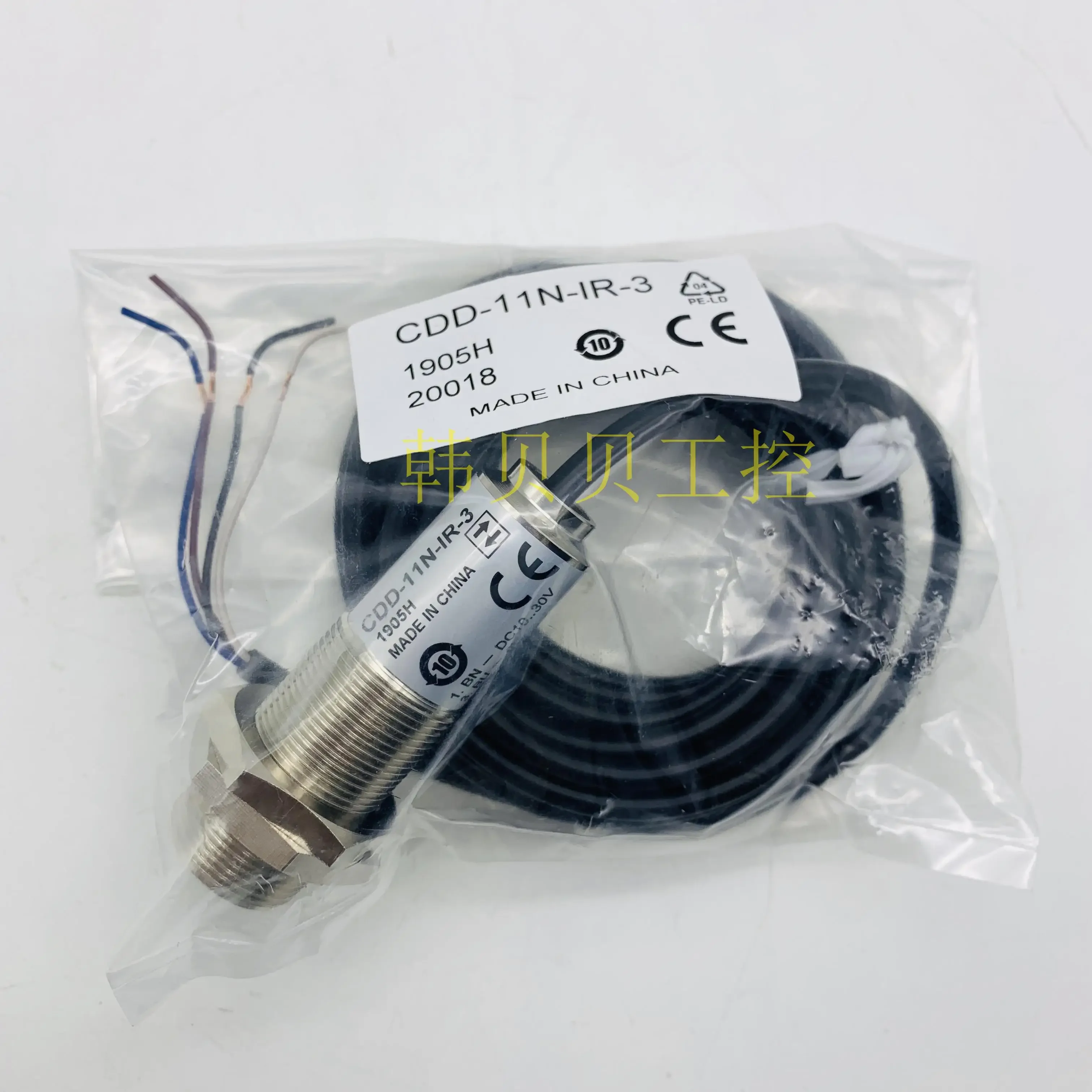 

Новый оригинальный фотодатчик CDD-11N-IR-3