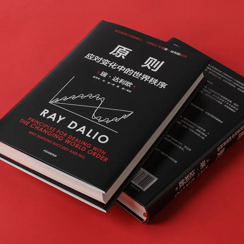 Principles by Ray Dalio Business Management Books Life Management Bursting Chaos CITIC Principles Free Shipping