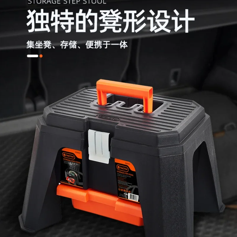 Toolbox multifunctional maintenance tools portable storage car box outdoor bench car wash storage stool