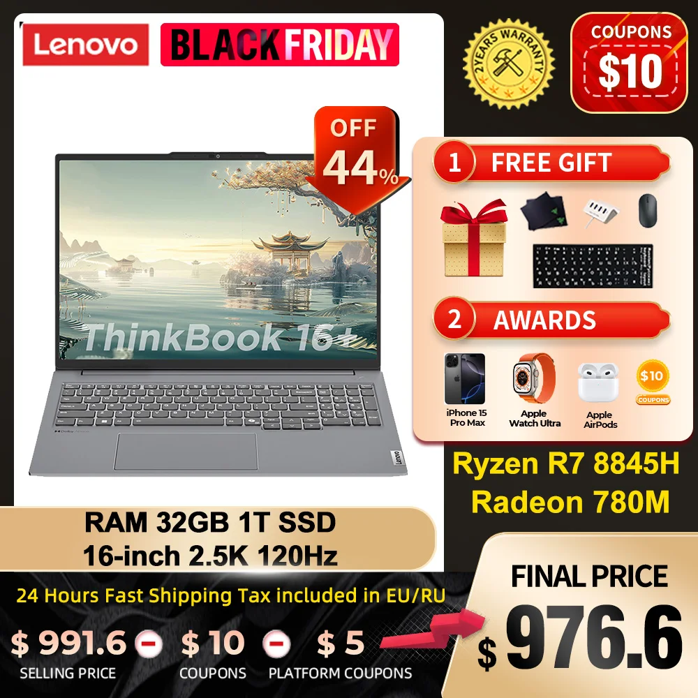 Lenovo Laptop ThinkBook 16+ 2024 AI AMD Ryzen R7 8845H Radeon 780M RAM 16GB LPDDR5x 1T SSD 16-inch 2.5K 120Hz Screen Notebook PC