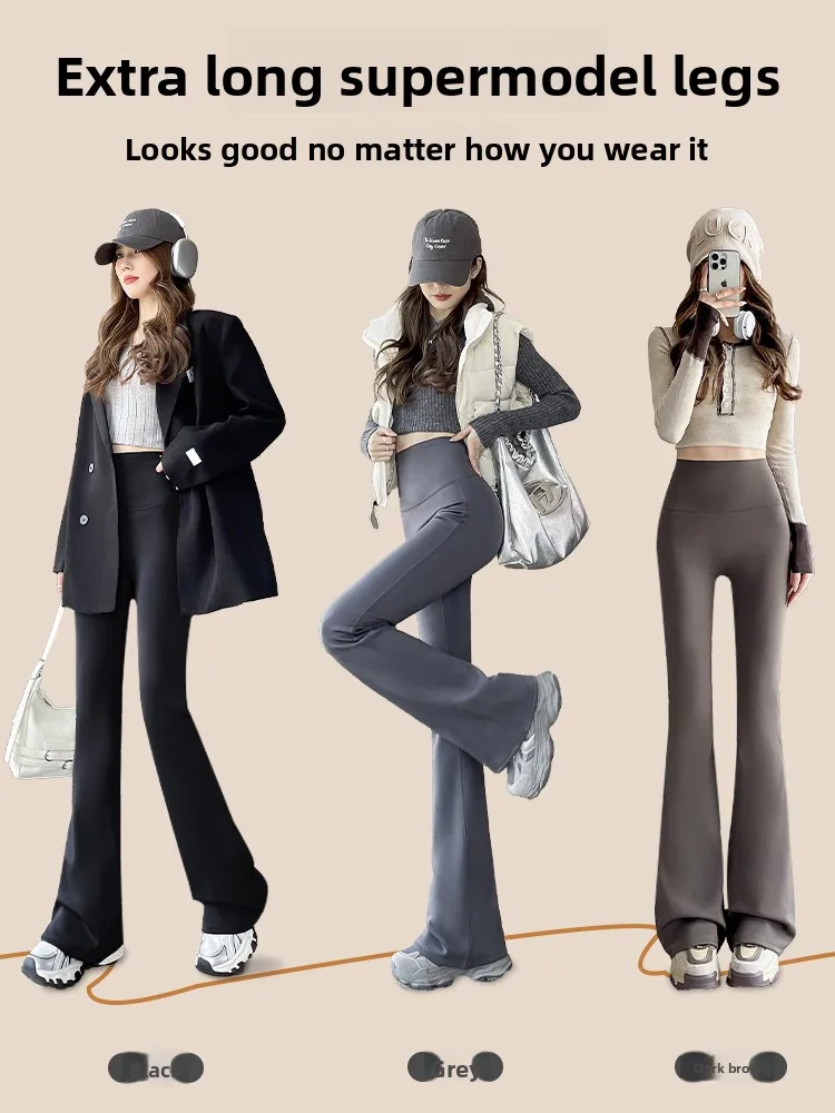 Pantaloni da yoga in pelle arca foderati a vita alta Capispalla da donna Primavera Autunno Inverno Bell Bot Dimagrante Controllo della pancia