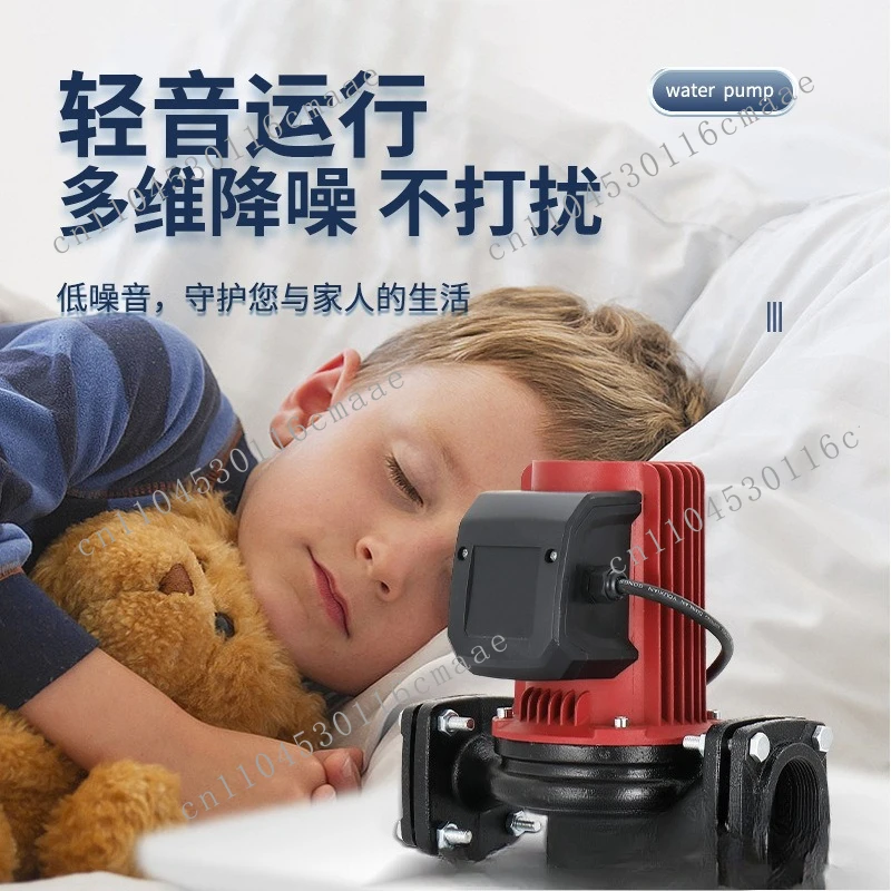 Household Low Noise Canned Pump Wall-hung Boiler Solar Hot Water Pipeline Booster Water Pump Floor Heating , Circulating Water