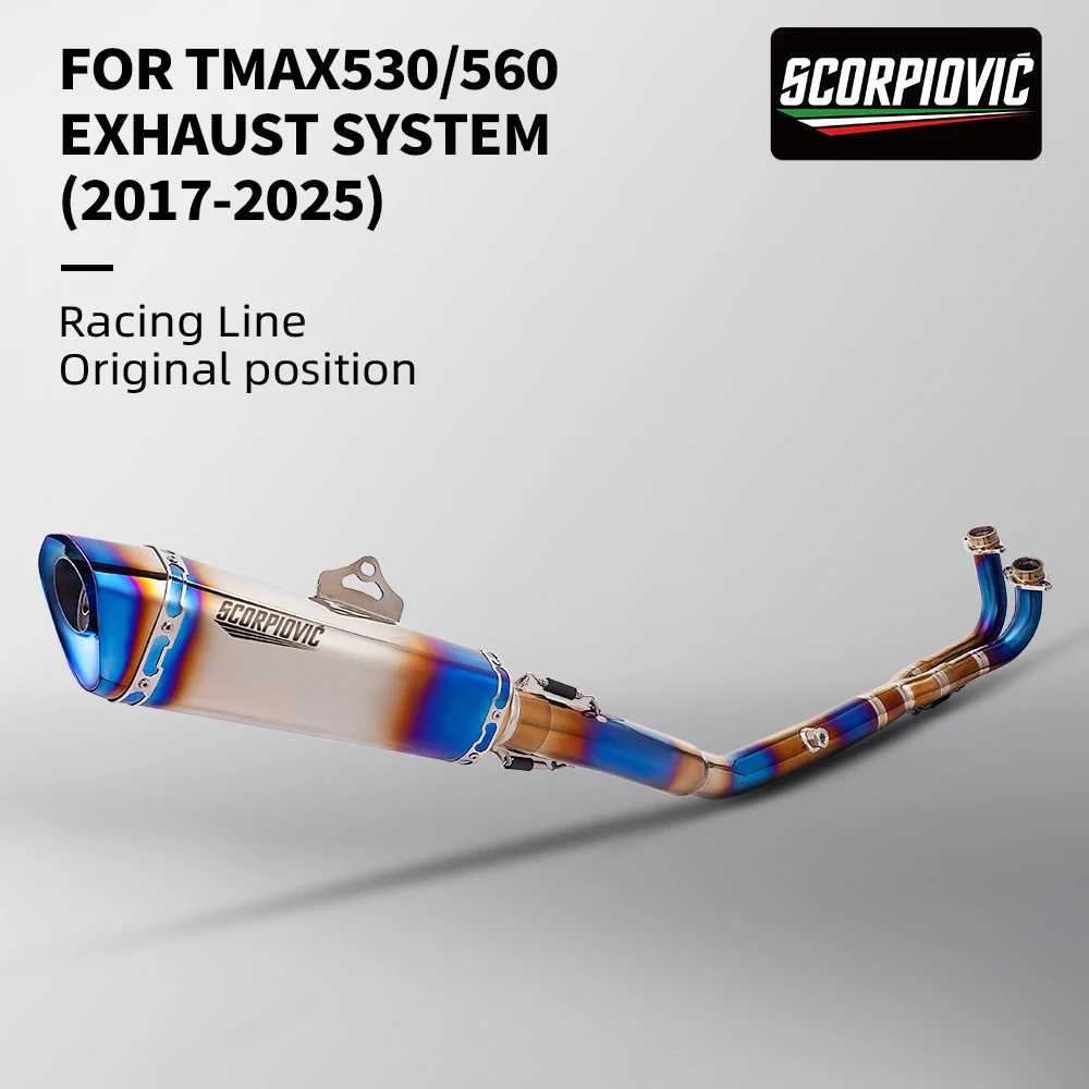 

Для TMAX 530-560 TMAX530 Tmax560 17-25 выхлопная система мотоцикла модифицированная передняя труба из титанового сплава 60 мм