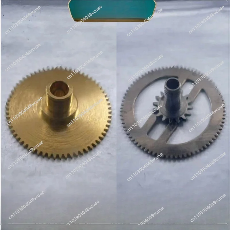 For SW220 movement, wheel H4H5 height, wheel height, high and low tube, double calendar watch accessories