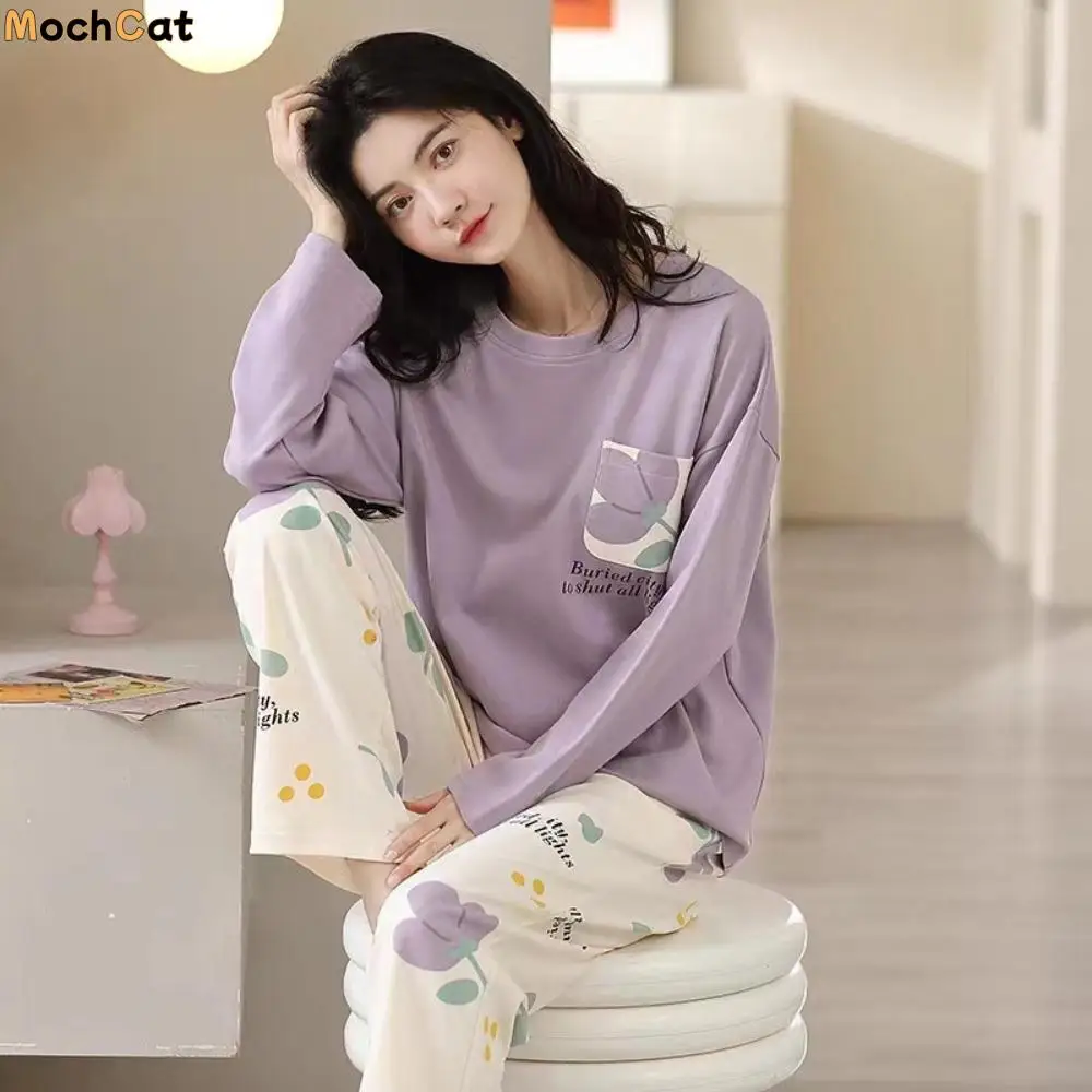 

Long-Sleeved Women's Two-Piece Pajamas Large Size Loose Fit Pajama Suit Cotton Material Soft Fabric Maternity Pajamas