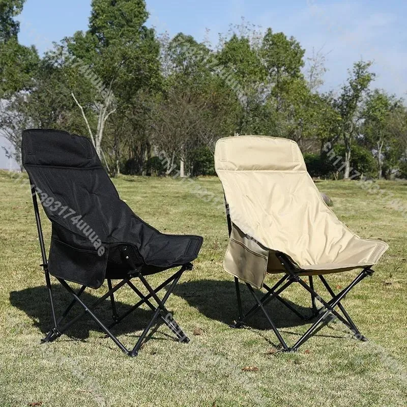 For Oxford Cloth High Backrest Moon Chair Outdoor Folding Portable Leisure Chair Lunch Break Sit Lazy Chair