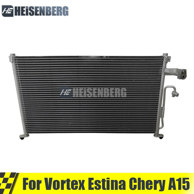 For Vortex Estina Chery A15 Coolant Radiator Air Conditioning Cooler Condenser Assembly A21-8105110