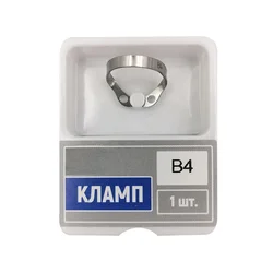 Dental Rubber Dam Clamps Brinker B1 B2 B3 B4 B5 B6 Anterior Clamps 9 W9 210 212 Premolar 0 00 W00 1 2 2A W2 W2A Russia Dental