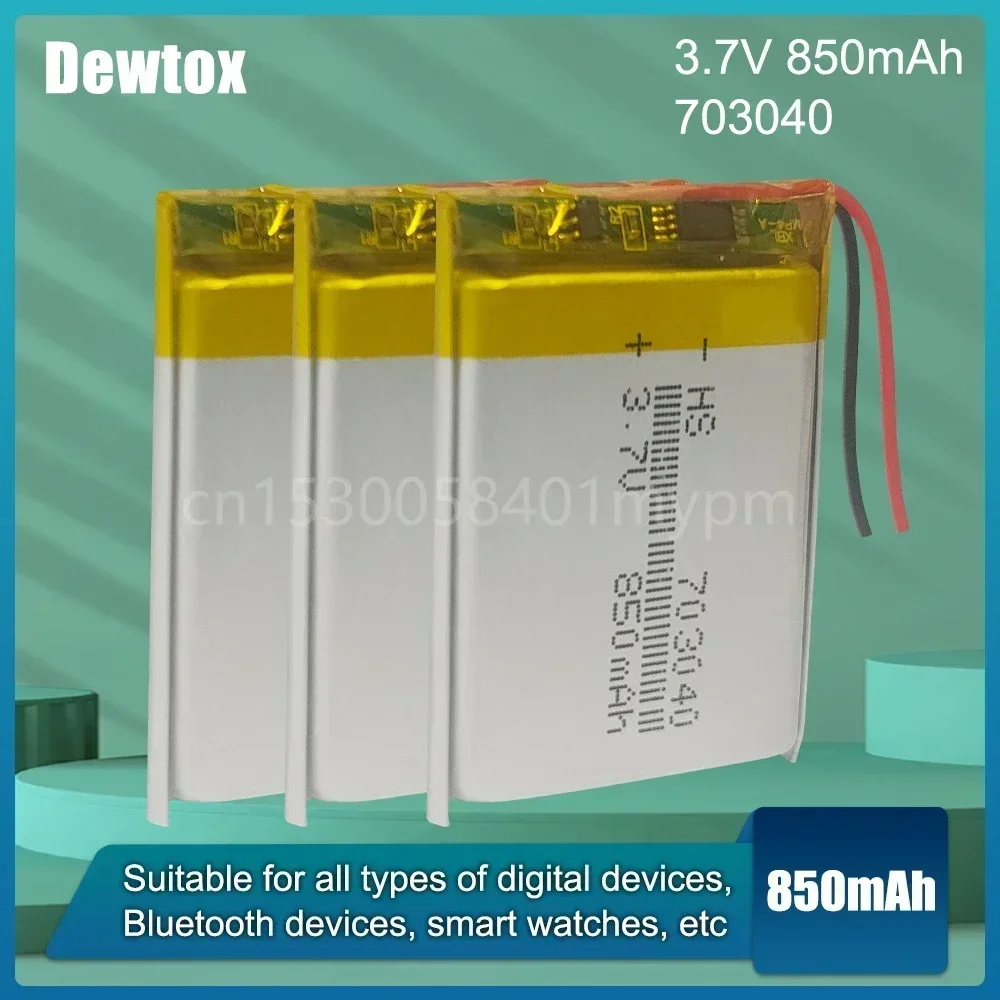 703040 3.7V 850mAh Lithium Polymer Rechargeable Battery Li-ion Cell for MP3 MP4 PDA DVD GPS VR Car DVR Bluetooth Speaker Alarm