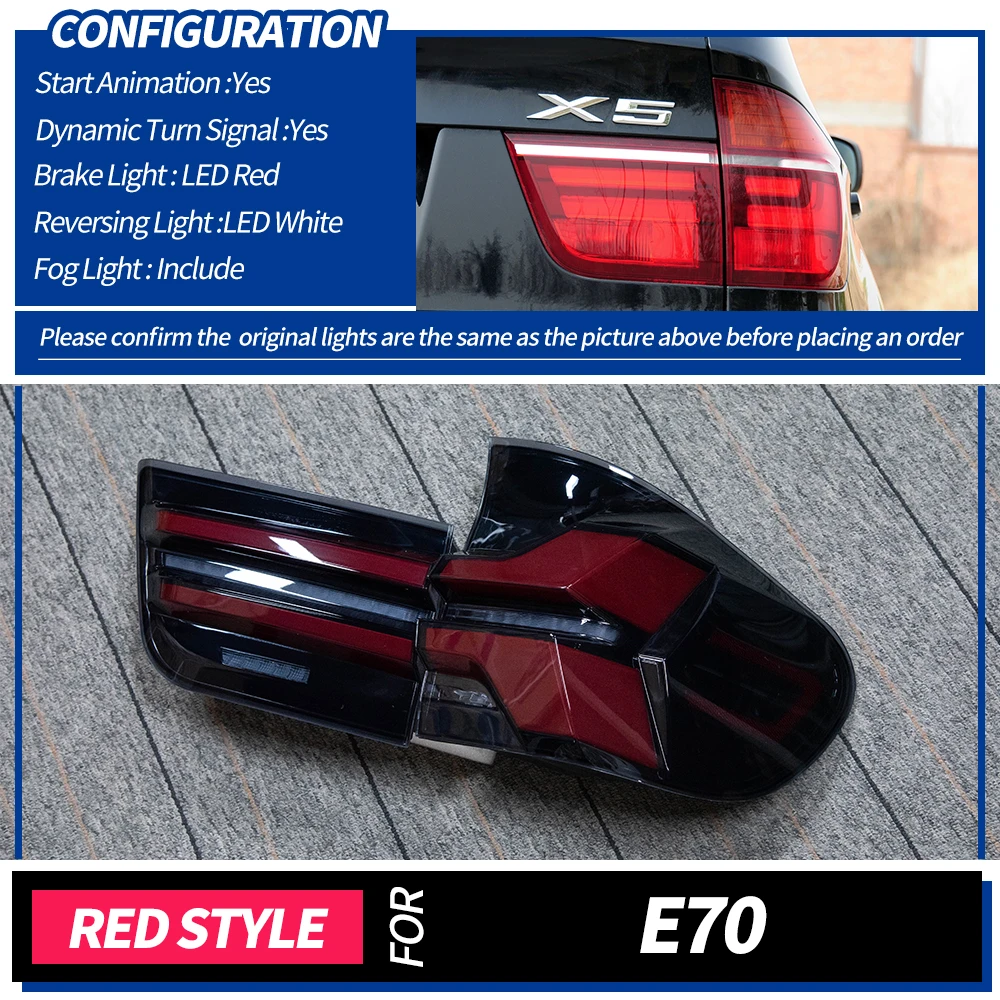 BMWe70テールランプ BMW X5 E70 2007-2013用 ペアテールライト テールライトアセンブリ LED