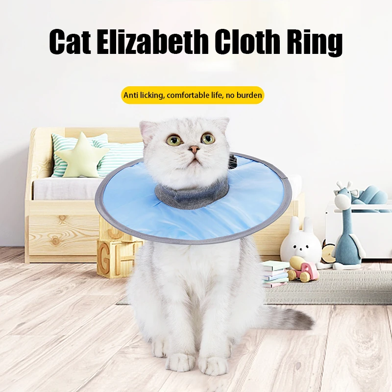 Adjustable Cat Cone After Protective Elizabethan Collar Waterproof Recovery Collar Soft Cone Wound Healing Protective