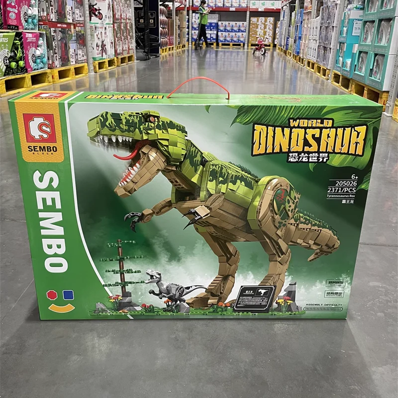 SEMBO Tyrannosaurus rex building block dinosaur model difficult to assemble children\'s toy large figure, Christmas birthday gift