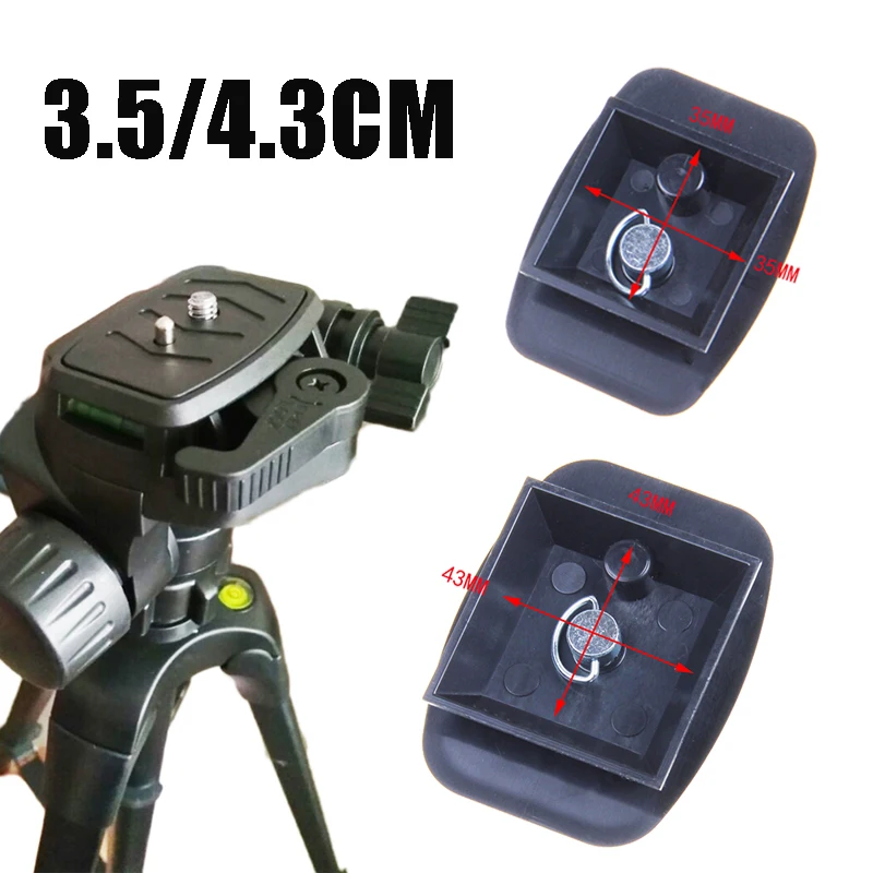 Платформа для штатива Моноподы для штатива Быстросъемная пластина Адаптер для крепления камеры Адаптер для головки штатива Пластина для штатива для камеры Платформа для штатива Моноподы для штатива Быстросъемная пластина Адаптер для крепления камеры Адаптер для головки штатива Пластина для штатива для камеры