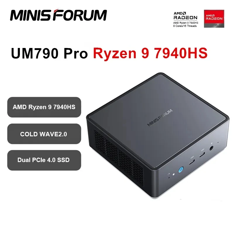 Мини-ПК MINISFORUM UM790 Pro, AMD Ryzen 9 7940HS 2 * DDR5 5600 МГц, холодная волна 2,0 2 * PCIE4.0 WiFi 6E Window 11, мини игровой компьютер