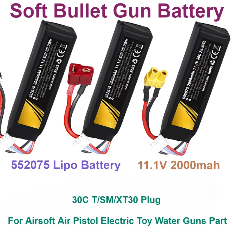 2000mah 30C T/SM/XT30 Plug For Airsoft Air Pistol Electric Toy Water Guns Part Soft Bullet Gun Battery 552075 Lipo Battery 11.1V