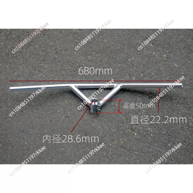 Aluminum Alloy Handlebar Lightweight Aluminum Riser Handlebar Riser Bike Bar Long-Lasting Cycling Equipment Easy to Install